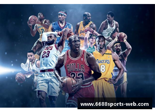 NBA75大球星全解读：展望未来，看谁能成为历史级巨星